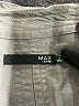 Max Jeans 100% Tencel Lyocell Solid Gray Jacket Size S - photo 6