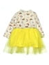 Assorted Brands Yellow Dress Size 6 - 7 - photo 2