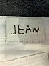 Jean Shop White Jeans Size 26 waist - photo 4