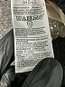 Old Navy Metallic Silver Tan Formal Skirt Size S (petite) - photo 5