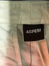 Aspesi Ivory Casual Pants Size EU 40 / US 10 - photo 6