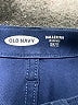 Old Navy Blue Jeans Size 12 - photo 3