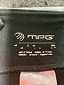 MPG Gray Active Pants One size - photo 4