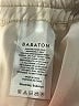 Babaton 100% Polyurethane Solid Tan Casual Skirt Size 28 waist (estimated) - photo 4