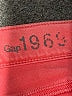 Gap Color Block Pink Jeans Size 6 - photo 4
