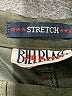 Bill Blass Solid Green Casual Pants Size 12 - photo 7