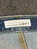 Ann Taylor LOFT Stars Blue Jeans Size 25 waist - photo 7