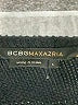 BCBGMAXAZRIA Black Casual Dress Size L - photo 6