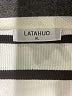 Assorted Brands Stripes Ivory Cardigan Size XL - photo 6