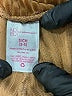 No Boundaries 100% Polyester Brown Casual Pants Size S - photo 7