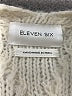 Eleven Six Ivory Wool Pullover Sweater Size XS - Sm - photo 7