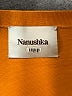 Nanushka Orange Cardigan Size L - photo 3