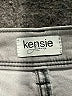 Kensie Gray Jeans Size 2 - photo 7
