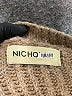 Nicholas Tan Turtleneck Sweater Size XL - photo 6