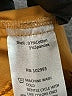 Thakoon Solid Tan Jumpsuit Size 2 - photo 5