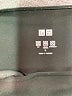 Uniqlo Solid Black Active Pants Size L - photo 7