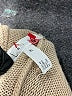 Leith Tan Cardigan Size XL - photo 7