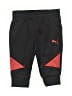 Puma Black Active Pants Size 0-3 mo - photo 1
