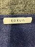 Kokun Blue Pullover Sweater Size S - photo 7