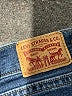Levi's Hearts Blue Jeans Size 30 waist - photo 7