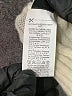 Shein Ivory Pullover Sweater Size 6 - photo 9