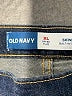 Old Navy Blue Jeans Size XL (youth) - photo 3