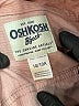 OshKosh B'gosh 100% Cotton Tan Jacket Size 10 - photo 3