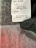 Assorted Brands Teal Pullover Sweater Size Med - Lg - photo 9