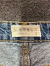 Motel 100% Cotton Ivory Jeans Size 29 waist - photo 4