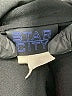Star City Black Blazer Size L - photo 6