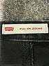 Levi's Black Jeans Size 12 - photo 3