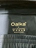 Oalka Solid Blue Track Pants Size M - photo 4