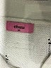 Chuu Ivory Cardigan Size 00 - photo 7