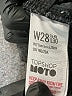 Topshop Chevron-herringbone Gray Jeans Size 28 waist - photo 8