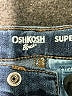 OshKosh B'gosh Solid Blue Jeans Size 2T - photo 3