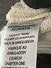 Assorted Brands Ivory Casual Pants Size XL - photo 5