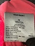 Active 100% Polyester Stars Pink Athletic Shorts Size M - photo 4