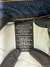 J Brand Blue Jeans Size 27 waist - photo 5