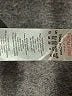 PrettyLittleThing 100% Polyester Ivory Cocktail Dress Size 6 - photo 6