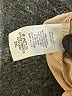Assorted Brands Tan Long Sleeve Blouse Size 2X - photo 8