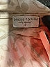 Dress Forum Animal Print Tan Pullover Sweater Size M - photo 7