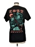 Assorted Brands Black Short Sleeve T-Shirt Size M - photo 2