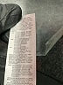 Calzedonia Black Active Pants Size M - photo 5