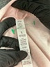 Balance Collection Pink Cardigan Size L - photo 7