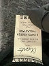 Closet Black Cocktail Dress Size 4 - photo 8