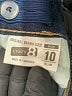 Crazy 8 Blue Jeans Size 10 - photo 3