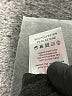 Glamorous Gray Casual Dress Size 10 - photo 8