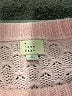 A New Day Pink Pullover Sweater Size S - photo 7