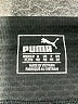 Puma Black Active Pants Size XL - photo 7