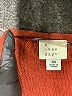 A New Day Brown Cardigan Size XS - photo 7